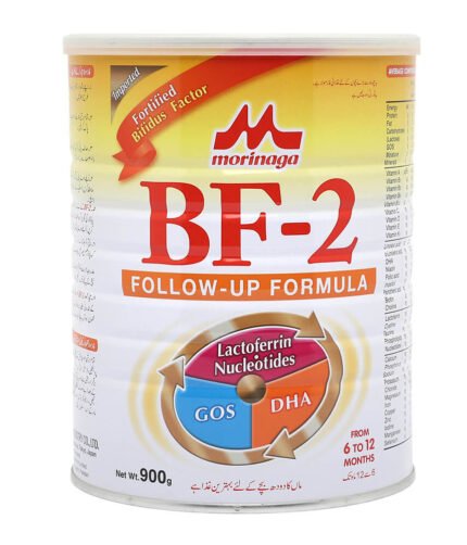 MORINAGA BF 2 900G