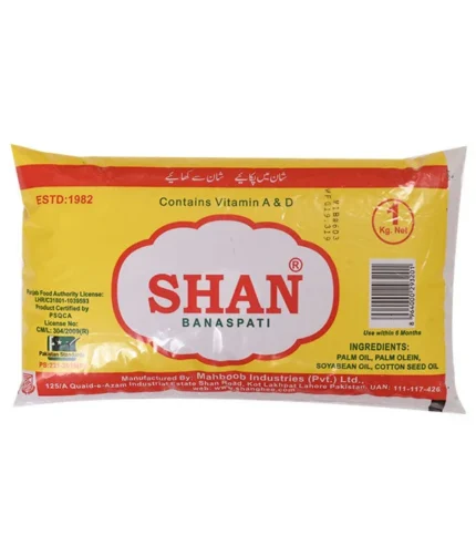 Shan ghee 1kg