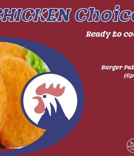 Chickenchoice burger patty 6pcs