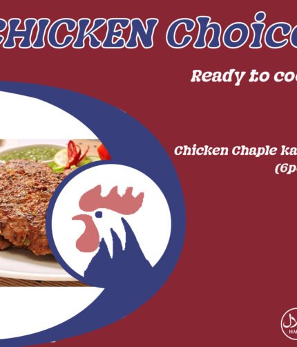 Chickenchoice chaple kabab 6pcs