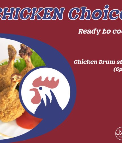 Chickenchoice drum stick 6pcs