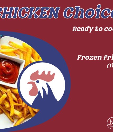 Chickenchoice frozen fries 500gm