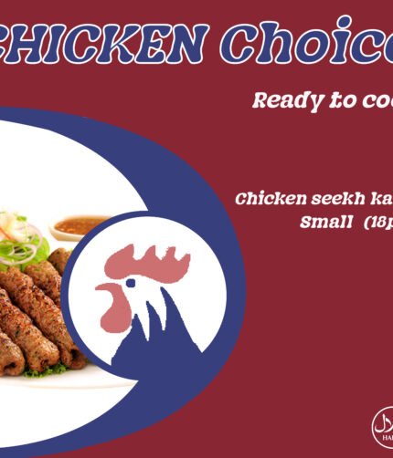 chickenchoice seekhkabab 18pcs