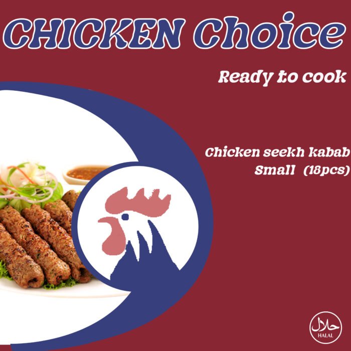 chickenchoice seekhkabab 18pcs