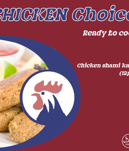 chickenchoice shami kabab 12pcs