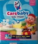 Carebaby Diapers Large 80pcs