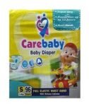 Carebaby Diapers Small 96pcs