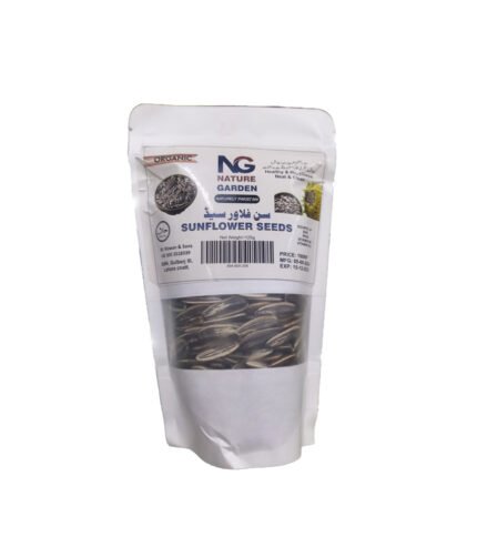 Sunflower Seeds 125g